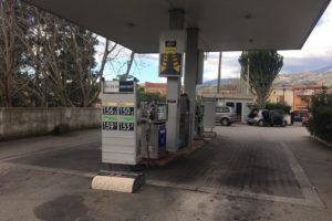 benzina