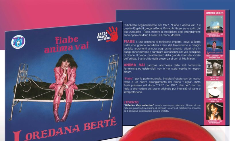 Bertè da collezione per aiutare la campagna contro la violenza sulle donne: torna il vinile Fiabe/Anima Vai