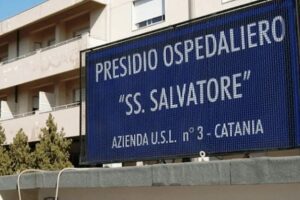 Il giudice monocratico del Tribunale di Catania, Cristina Giovanna Cilla, ha emesso la sentenza: non si  deve procedure nei confronti dei 71 soggetti indagati dalla Guardia di Finanza per intervenuta “prescrizione”.